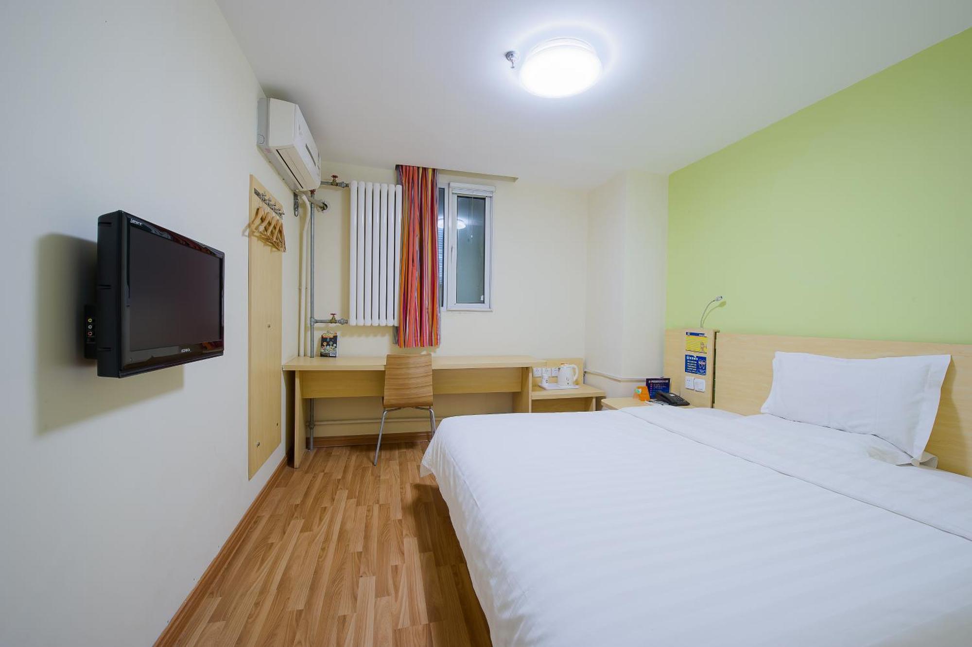 7Days Premium Beijing Gulou Hotel Luaran gambar
