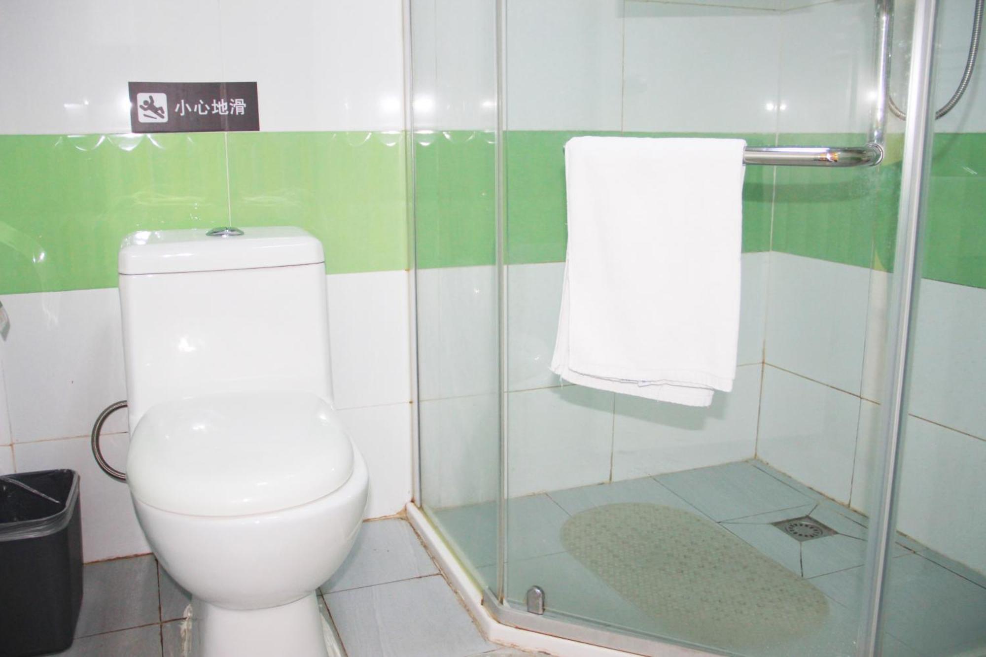 7Days Premium Beijing Gulou Hotel Luaran gambar