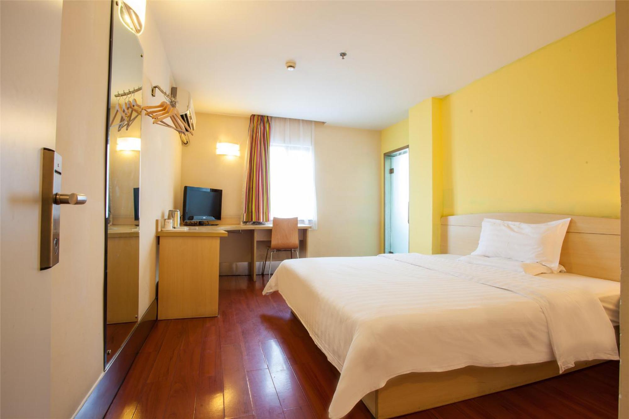 7Days Premium Beijing Gulou Hotel Luaran gambar