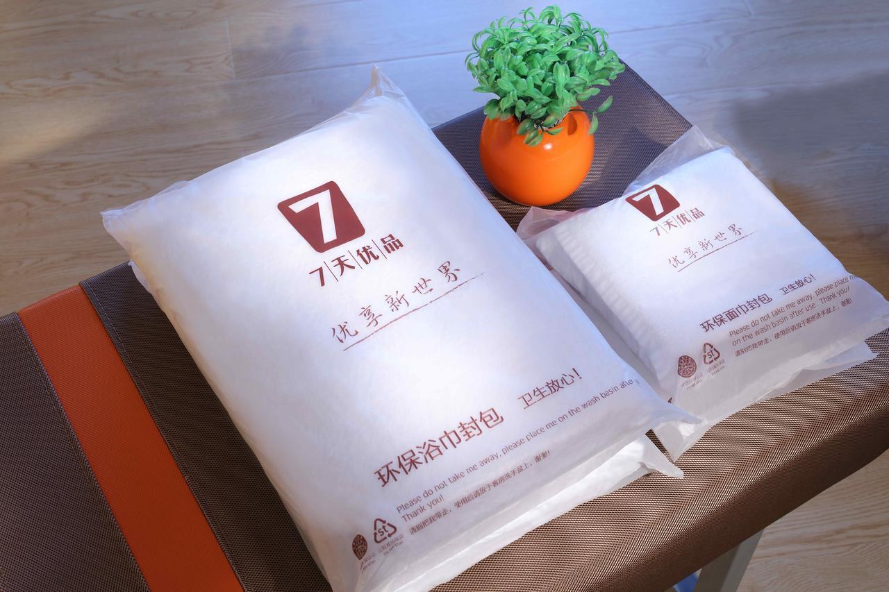 7Days Premium Beijing Gulou Hotel Luaran gambar