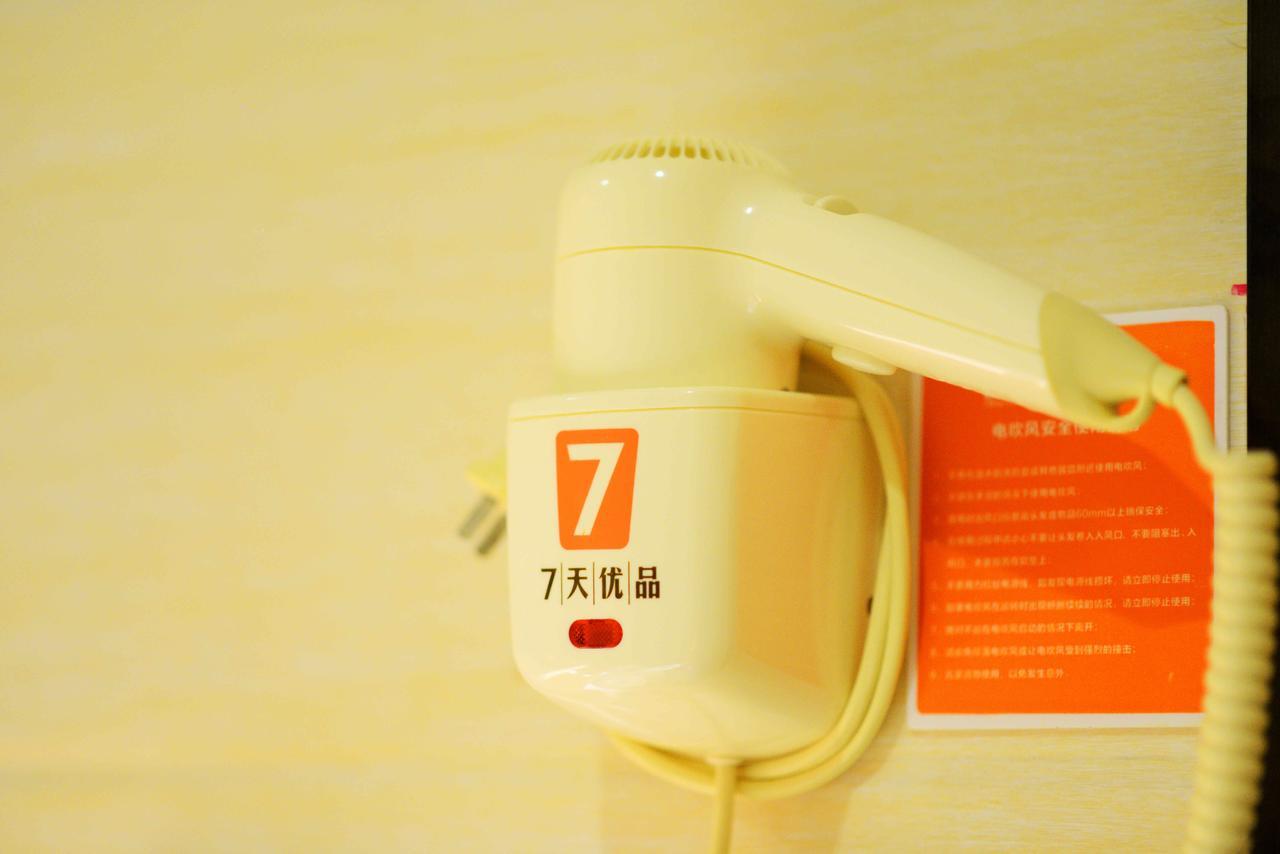 7Days Premium Beijing Gulou Hotel Luaran gambar